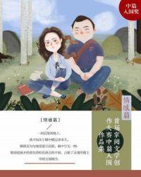 掌阅阅读活动入口