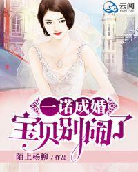 宝贝表情包图片