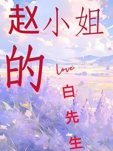 好好爱我好不好歌曲