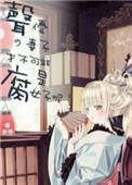声优bks