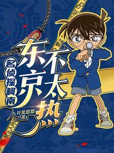 学生死亡视频