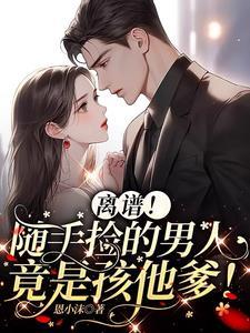 随手捡垃圾是什么精神