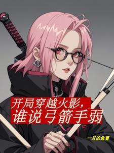静听的意思是什么