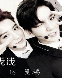 exo因为是你免费