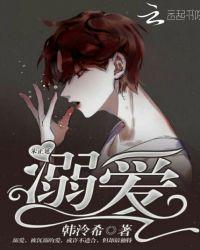朱正廷writeas