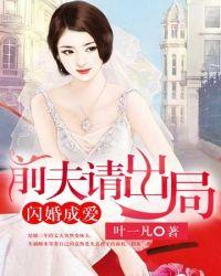 请你入局免费阅读