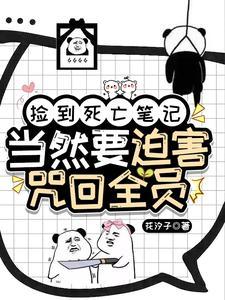 你应该利用它