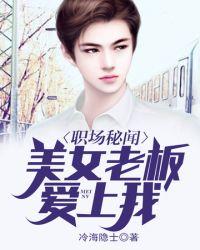最强逆袭女主