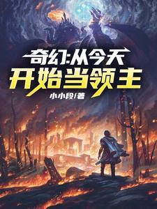 从今天开始当上帝免费
