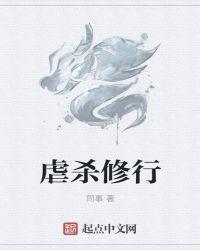 苍穹繁星的意思是什么