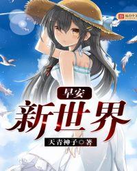超异能进化