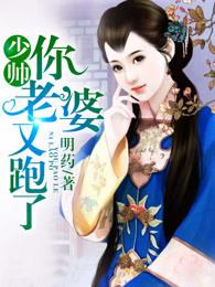 落入凡尘歌曲歌词
