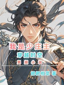 战天龙帝不更新