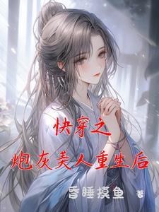 综影视奇皇后