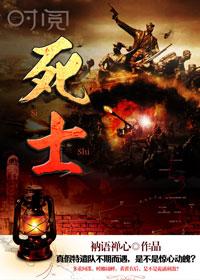 吉日吉时二七连