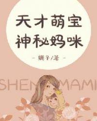 沈蓓一宁少辰全文免费阅读笔趣阁