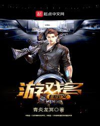 steam怎么自定义游戏名
