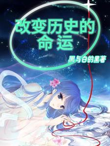 手榴弹杀伤范围多少米