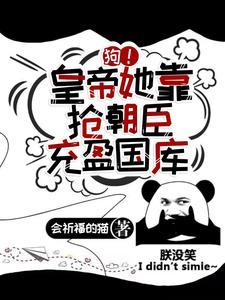 别惹我免费阅读全文