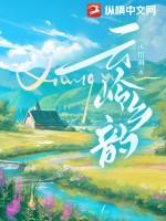 云岭旅游景点