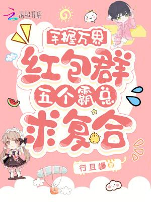 万界微信红包群免费