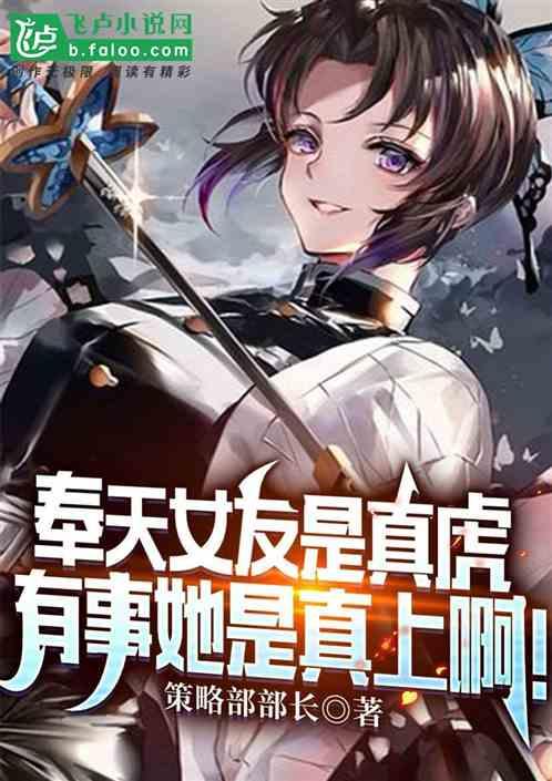 奉天是哪个