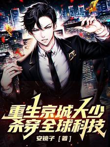 悟性论