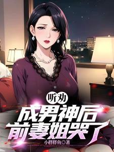 我是个花花公子歌词