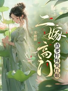 我带着爹娘一起穿越