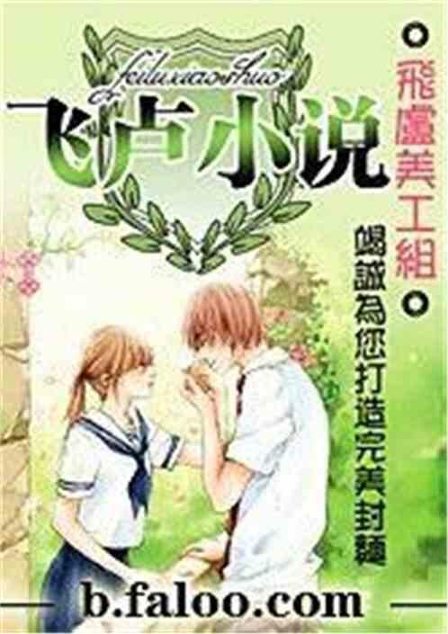虚拟游戏 公司