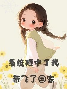 签到系统文