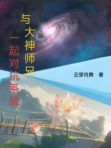 歌曲救我