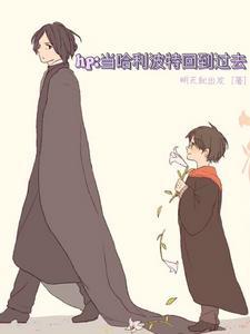 回到最初(女尊) txt