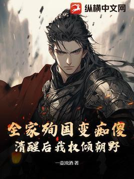 全家都死了财产归谁