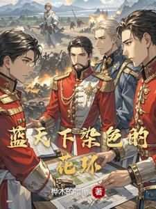 脑溢血怎么自救