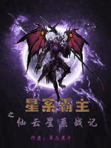 星系与星云的区别
