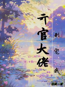 和男闺蜜领结婚证