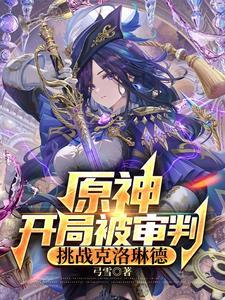 我可以借用诸天万界的力量的