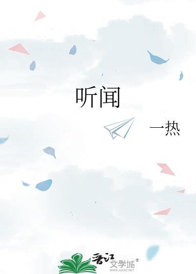 听闻解脱咒的功德与作用