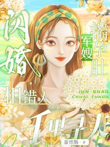 文工团的人都去哪了
