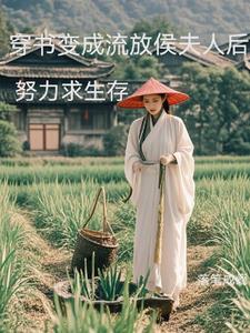 和丈夫谈恋爱