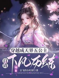 主角穿越特种兵世界的