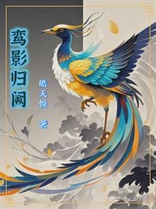 万里烽烟什么意思
