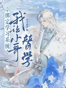 鲛人会死吗