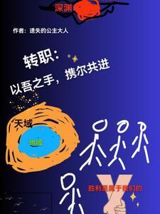 云梦泽的意思