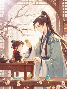 路人甲炮灰只想下班(快穿)免费阅读