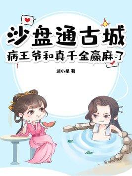 沙盘疗法是什么