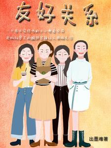 如何与猫咪快速建立友好关系