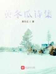 轻躁狂是什么意思