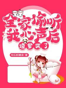 颤抖吧渣爹免费观看全集高清版